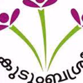 സ്ത്രീകളുടെ കരുത്തുറ്റ സംഘടന കുടുംബശ്രീ; 25-ാം വയസ്സിലേക്ക് 